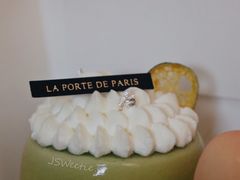 -La Porte de Paris 巴黎之门法式甜品