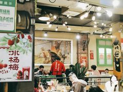 大堂-钢管厂五区小郡肝火锅串串香(总店)