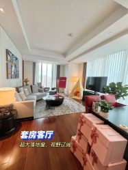 -星摇篮月子中心(紫竹万怡店)