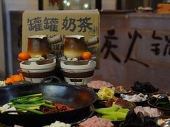 -芈重山老火锅(洪崖洞店)