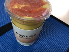 芒芒甘露-Jazcu珍仕菓鲜榨果汁(西单大悦城店)