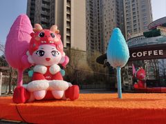 -万科美好广场