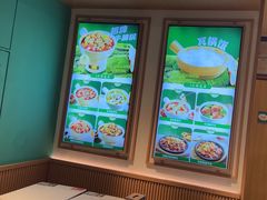 -谷田稻香·砂锅菜(汇暻广场店)