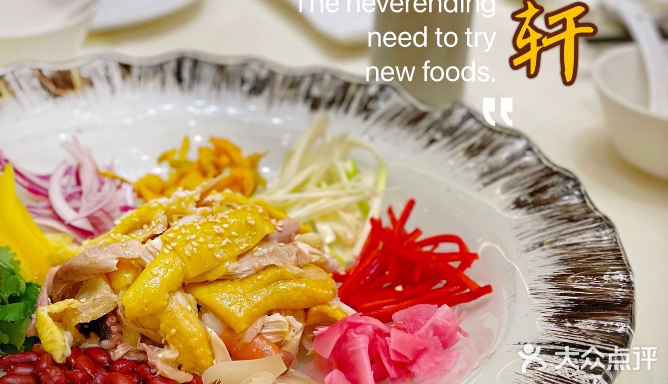 二沙岛美食地标～国家级五钻酒家，坐拥一线江景。