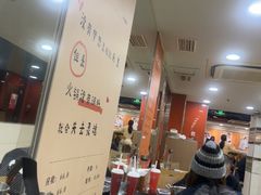 -呷哺呷哺(西单大悦城店)