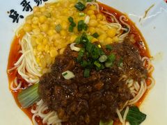 -兵哥豌豆面(壹方城店)