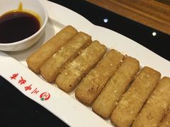 红糖糍粑-川中故事·成都老火锅(东书房店)