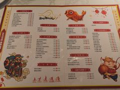 -卡朋西餐(较场西路店)
