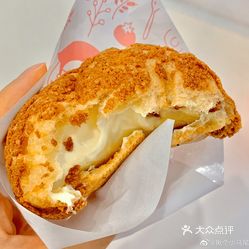 西树泡芙(金安中央大街店)的杨枝甘露泡芙好不好吃?