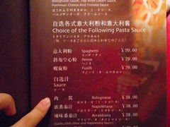 菜单-厦门悦华酒店·绿庭主题自助餐厅