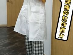 -承启堂中医馆·推拿·针灸(成华馆)