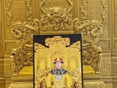 -白鹿原影视城