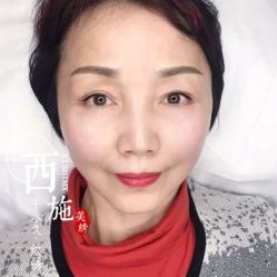 点击看大图 -西施无菌半永久纹绣眉眼影唇轻增发纹发际线