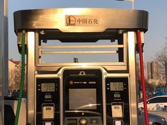 -中国石化长江道加油站