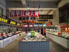 -阿财老铺·老蚌埠龙虾城(华夏总店)