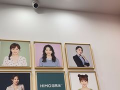 -海马体照相馆(宁波天一广场店)