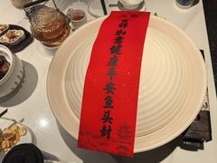 -久宴·天目湖大鱼头(恐龙园店)