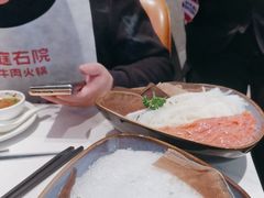 -左庭右院鲜牛肉火锅(环球港店)