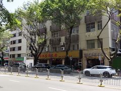 -强记海鲜·大排档(蛇口新街店)