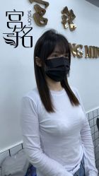 -宫铭烫发染发接发店