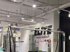 -汗水空间私教健身连锁(SM广场店)