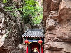 -苍岩山风景名胜区
