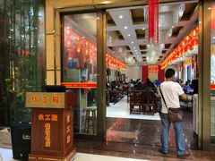 -伙工殿餐厅(吉大店)