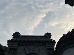 -老张烤羊(王哥庄店)