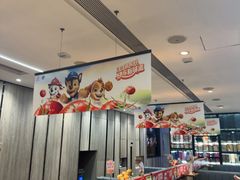 -海底捞火锅(步步高新天地店)