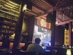 -悦界酒吧(后海店)