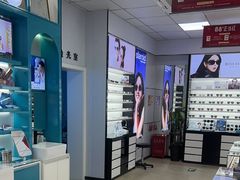 -大明眼镜(方庄店)