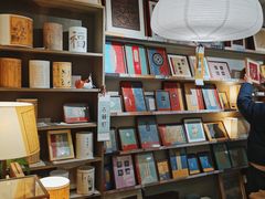 -邊城書店