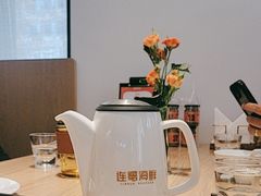 -连鹭海鲜·海肠捞饭·海胆饭(星海店)