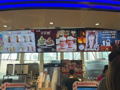 门面-DQ·蛋糕·冰淇淋(南开大悦城2F店)