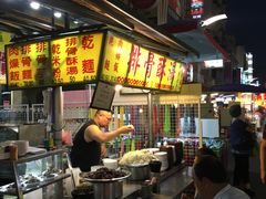 -六合夜市