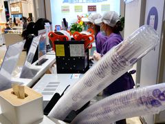 -一只酸奶牛(百联南岸上海城店)