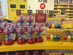 -m豆巧克力世界(上海世茂广场店)