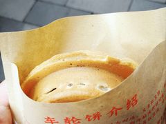 -馋嘴诱惑