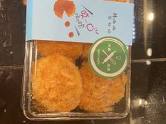 -FASHION BAKERY法森贝克(新德路店)