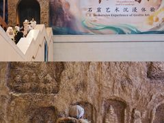 -中国国家博物馆
