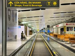 -河内内排国际机场