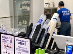 -茶百道(翠柏店)