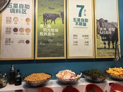 -五星桥原切肥牛火锅·30年专注好牛肉(湖塘店)