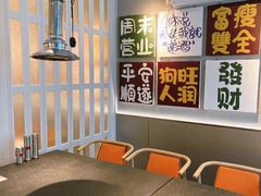 -有蚝有翅烧烤大排档·宵夜(右安门店)