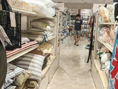 -大创十元超市(苏州泉屋店)