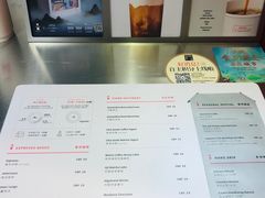 -代数学家algebraist(诚品店)
