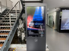 -上海德星奔驰(江杨南路店)