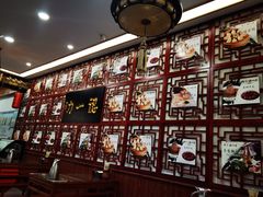 -百年认一力 太原老字号 (桥头街店)