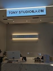 -菊子小颜·日式整骨·产后管理