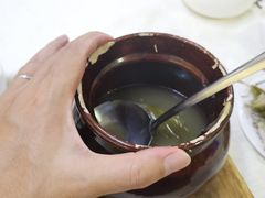 -醉贤居